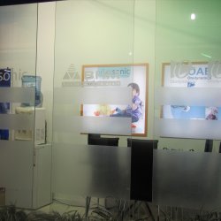 exhibition &raquo; Congress 2014