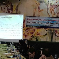 tabriz seminar, winter 2015
